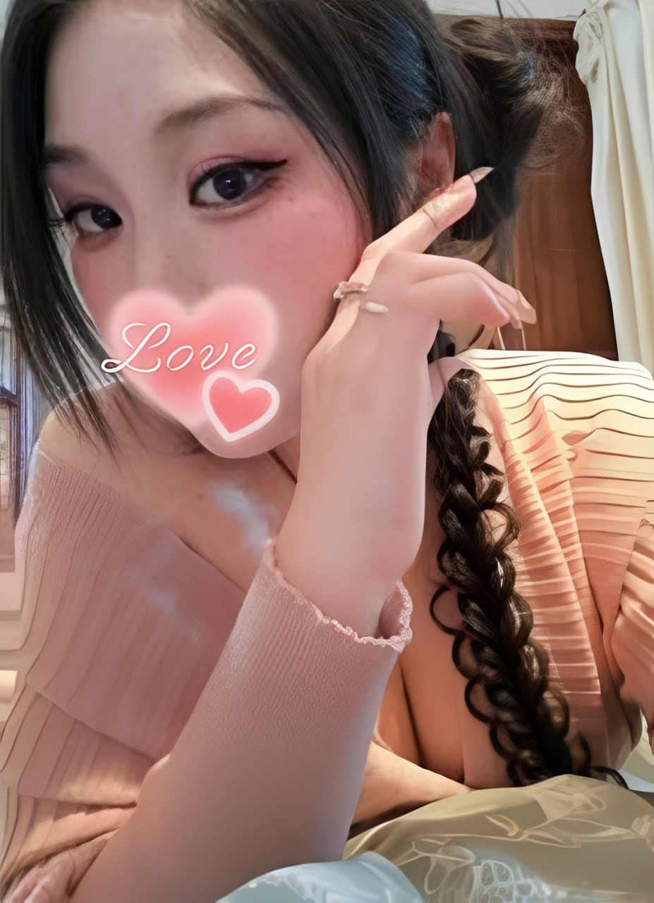 おの